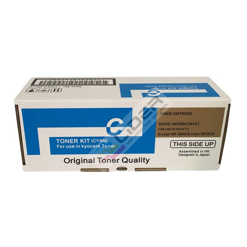 S PRINT D-COLOR MF2604/MF2614 CYAN TONER (5K*) Ⓜ️