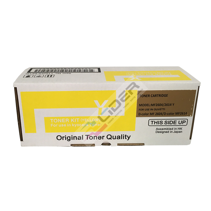 S PRINT D-COLOR MF2604/MF2614 YELLOW TONER (5K*) ☀️