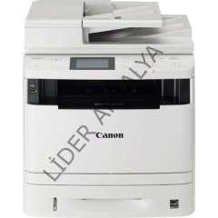 Canon Yazıcı Servisi Antalya Yazıcı Tamiri Antalya