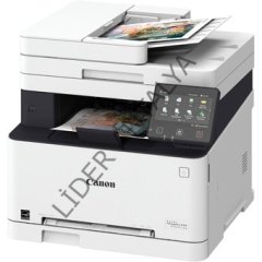 Canon Yazıcı Servisi Antalya Yazıcı Tamiri Antalya