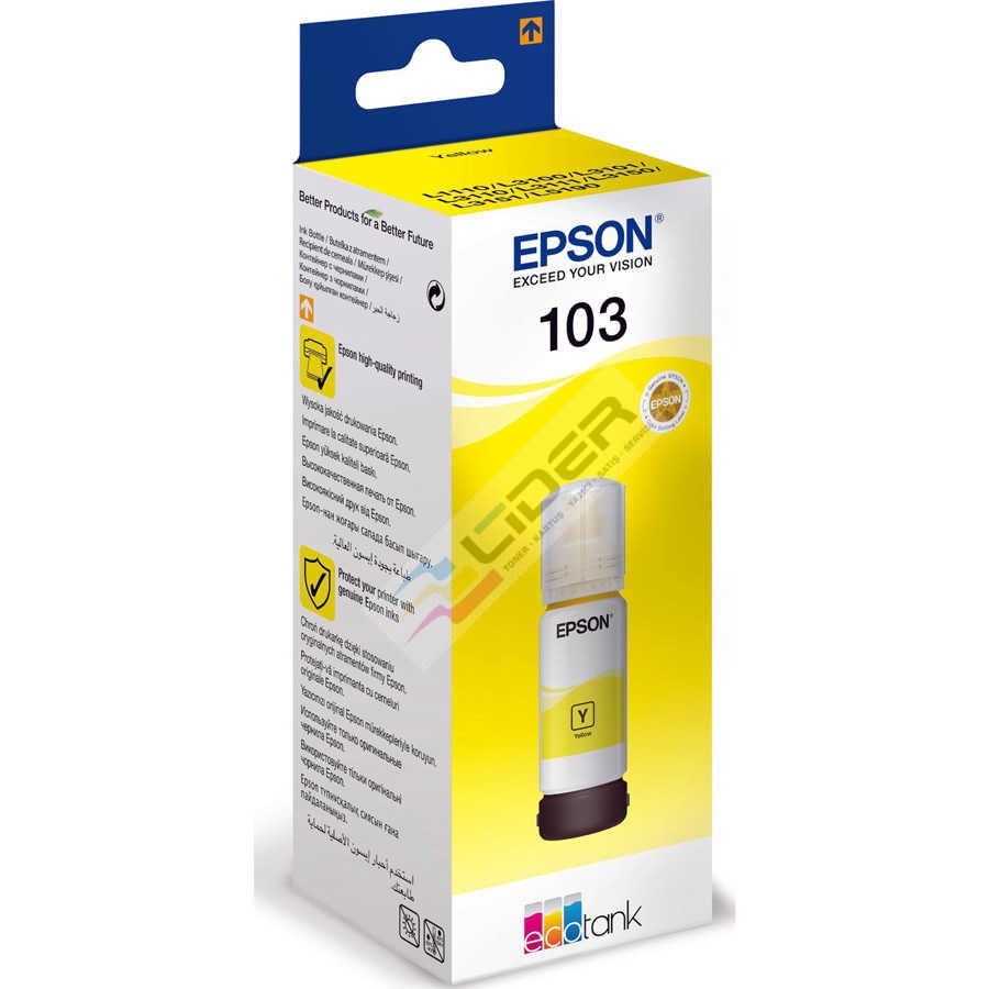 Epson 103-C13T00S44A Sarı Orjinal Mürekkep☀️