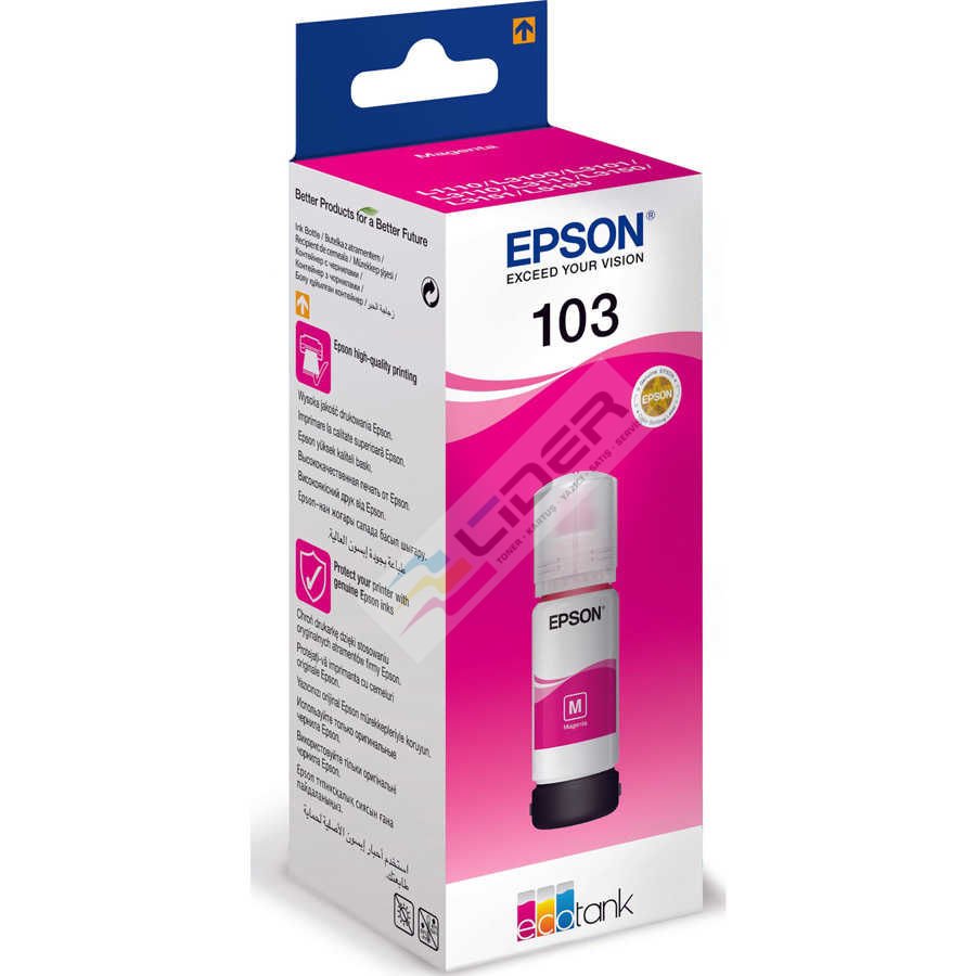 Epson 103-C13T00S34A Kırmızı Orjinal Mürekkep⭕